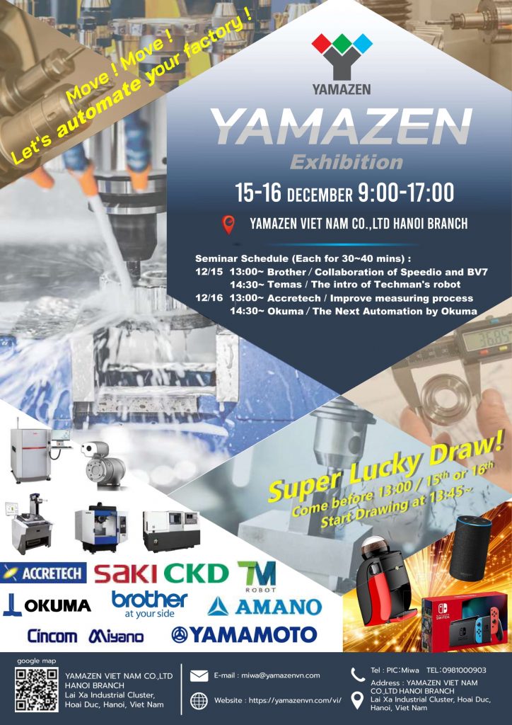 Yamazen Exhibition Dec 2022Rev VN 1